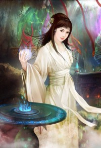 网恋分手后对家找上门了[娱乐圈]